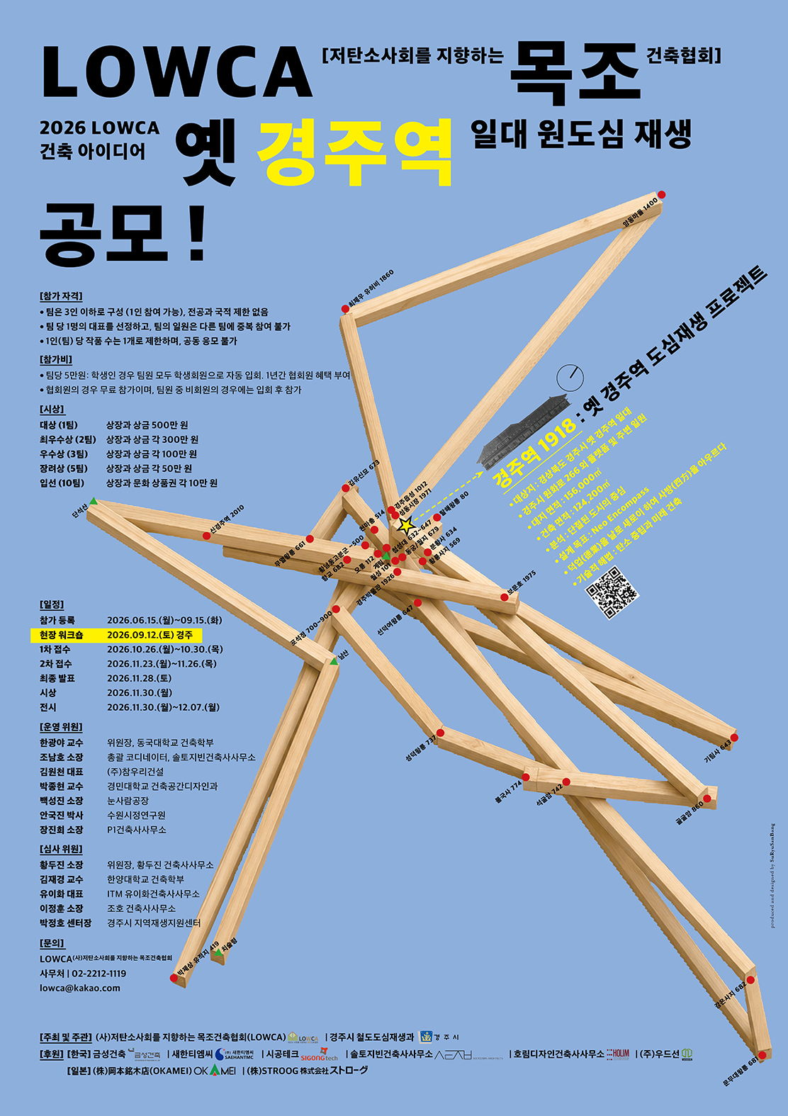 32206608_i3kZloIW_fffffb8ecf9aed000e3b3583a51eeb7135f833da.PNG 이미지크게보기