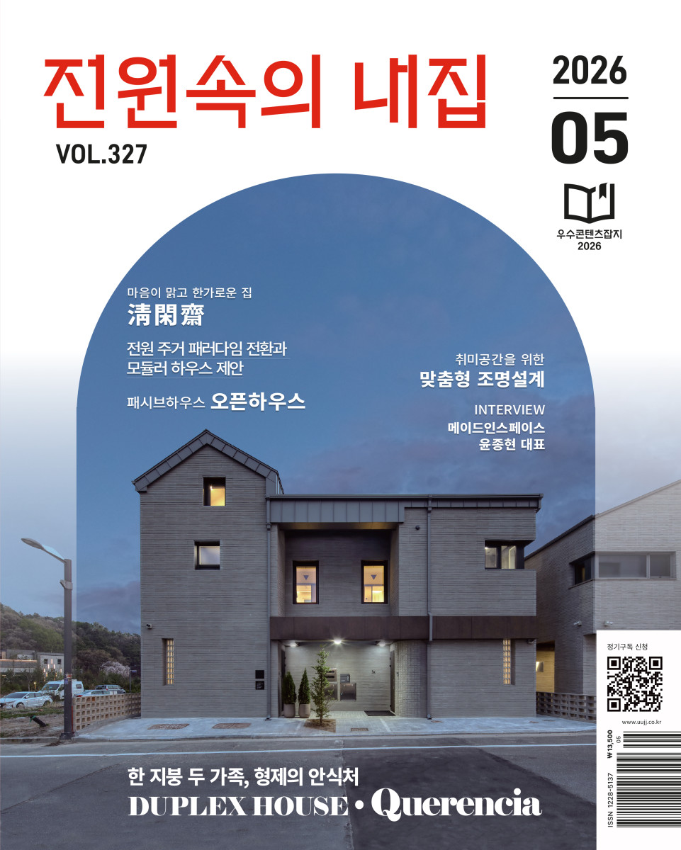 /user/h/holimdesign/editor/2607/78f62c6d31e629195a60446ff87c7fbd_1782967224_2603.jpg 이미지크게보기